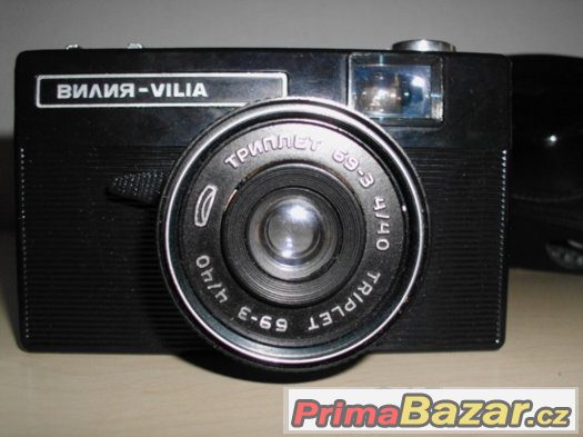 Vilia – fotografie 1