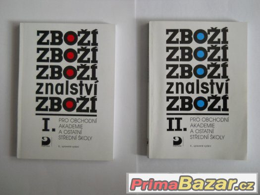 Učebnice Střední škola – fotografie 3