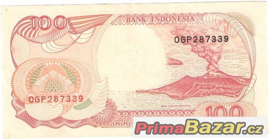 Bankovka Indonesie_100 Rupiah – fotografie 2