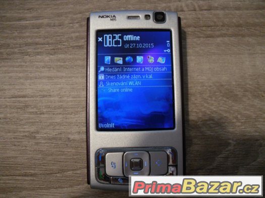 Nokia N95, 5MPx Carl Zeiss, Top stav. – fotografie 1
