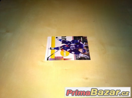 Hokejové karty - PAVEL BURE - 80 kusů - perfektní stav – fotografie 4