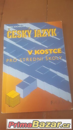 Český jazyk v kostce, čtenářský deník v kostce – fotografie 2