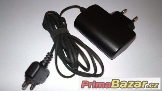 Nabíječky originální,Nokia,Siemens,LG,Motorola,Sony Ericsson – fotografie 4