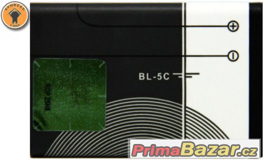 Baterie Nokia BL-5C 1020 mAh – fotografie 3