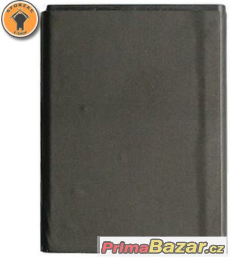 Baterie Samsung Galaxy Ace S5830 EB494358UV – fotografie 5