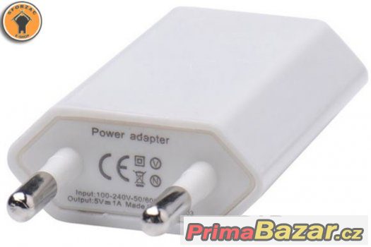 Univerzální USB síťový nabíjecí adaptér bílý – fotografie 3