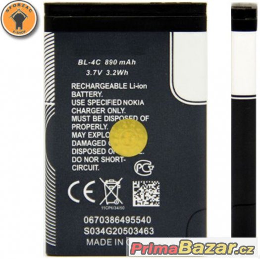 Baterie Nokia BL-4C 890 mAh – fotografie 4