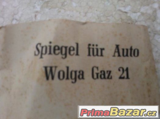 zpetne zrcatko volha 21 – fotografie 1
