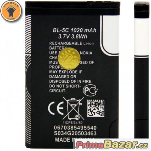Baterie Nokia BL-5C 1020 mAh – fotografie 3