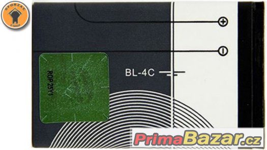 Baterie Nokia BL-4C 890 mAh – fotografie 2
