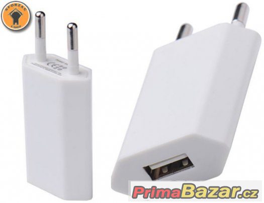 Univerzální USB síťový nabíjecí adaptér bílý – fotografie 3
