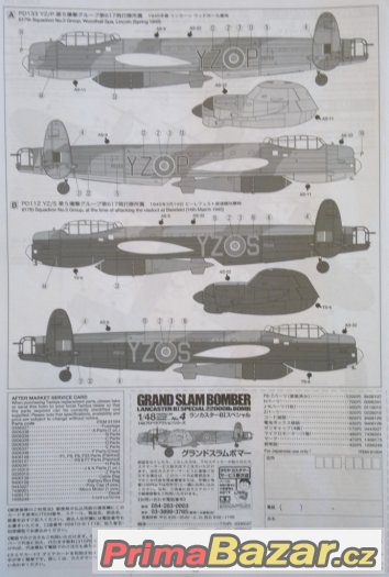 prodám plastik model bomarder Lancaster MK – fotografie 4