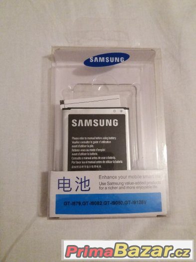 Baterie pro Samsung Grand duos neo plus – fotografie 1