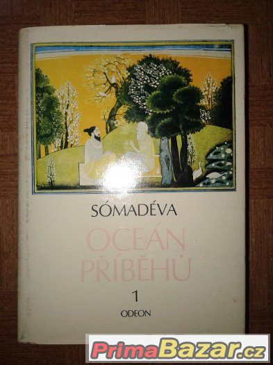 Oceán příběhů - Sómadéva - 1.,2.díl – fotografie 1