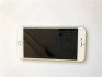 iPhone 6s Plus 128GB Silver - 16990 Kč