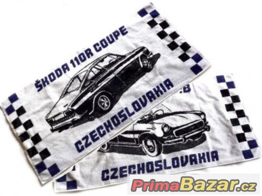 Nový zabalený vytkávaný ručník ŠKODA 110R a 1000MB, 100x50cm – fotografie 1