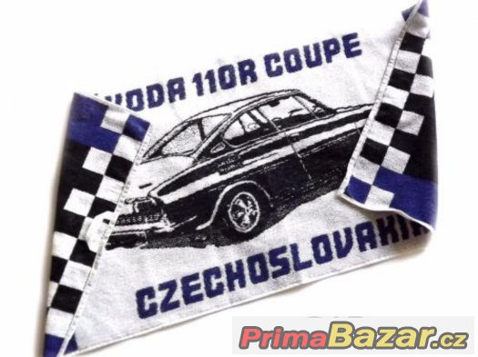 Nový zabalený vytkávaný ručník ŠKODA 110R a 1000MB, 100x50cm – fotografie 3