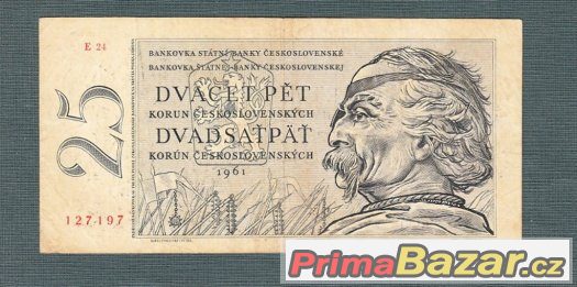 Staré bankovky - 25 kčs 1961 Vzácná serie E – fotografie 1
