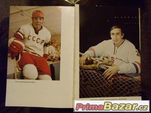 Bráchové /Jiří a Jaroslav Holík/ – fotografie 4