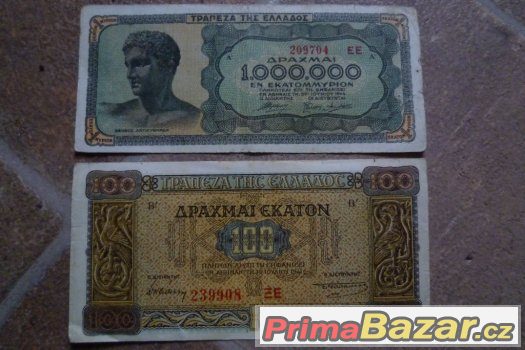 Staré bankovky 1000000 Drachma 100 – fotografie 1