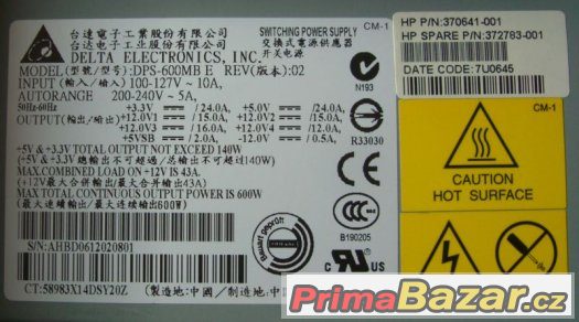 Server HP ProLiant ML 150 G2 – fotografie 3