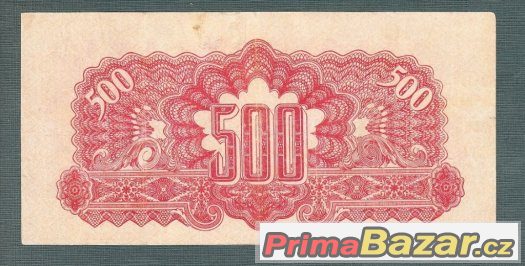 Staré bankovky - 500 korun 1944 NEPERFOROVANA Vzácná – fotografie 2
