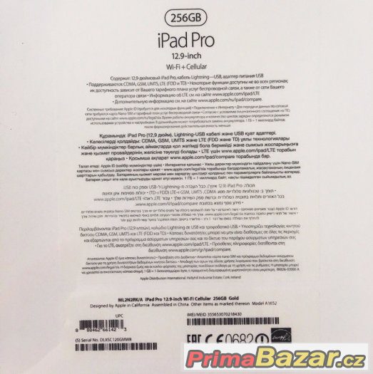 iPad Pro 12.9" 256GB Cellular Gold – fotografie 2