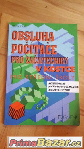 Obsluha počítače pro začátečníky v kostce pro střední školy – fotografie 1