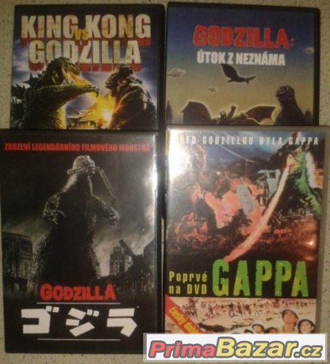 gappa + godzilla DVD – fotografie 1