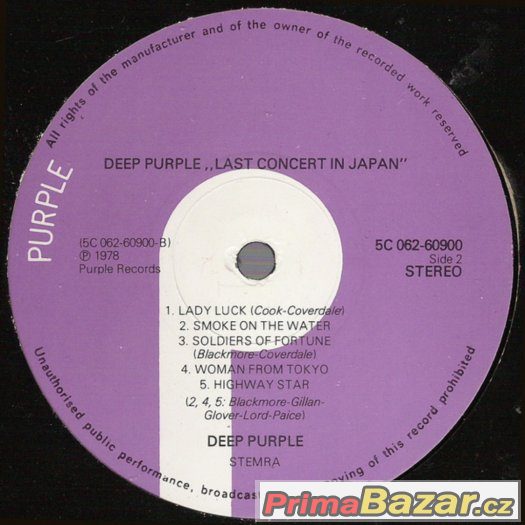 Deep Purple ‎– Last Concert In Japan 1978 + DALSI LP – fotografie 3