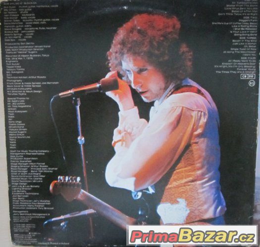 Bob Dylan - Bob Dylan At Budokan (2xLP)1979 – fotografie 2