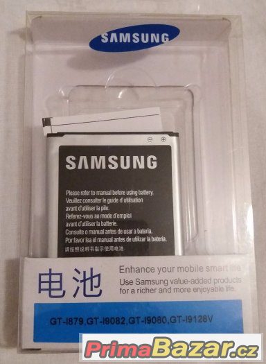 baterie pro Samsung Galaxy Grand duos – fotografie 1