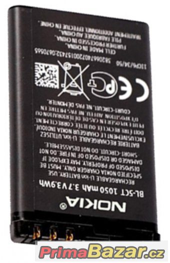 Baterie Nokia BL-5CT 1050 mAh – fotografie 4