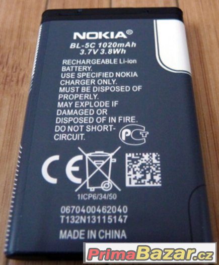 Baterie Nokia BL-5C 1020 mAh – fotografie 2