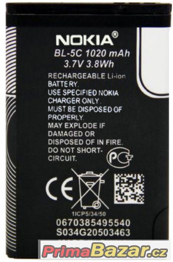 Baterie Nokia BL-5C 1020 mAh – fotografie 4