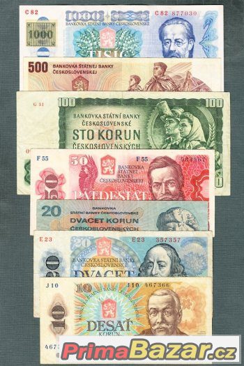Staré bankovky - sestava 1961-1988 - 7 kusů – fotografie 1