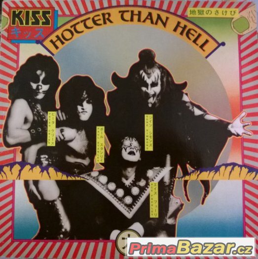 Kolekce KISS LP – fotografie 2