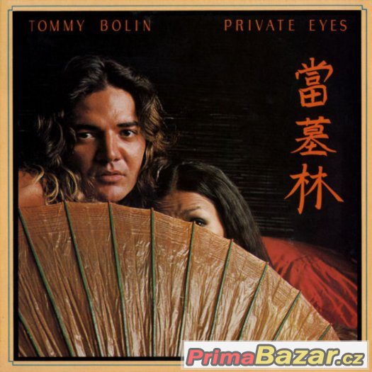 Tommy Bolin - Private Eyes 1976 – fotografie 1