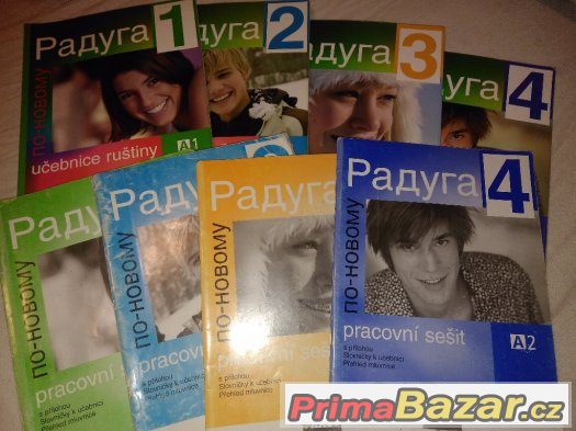 Raduga po novomu- učebnice ruského jazyka – fotografie 1