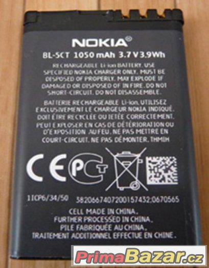 Baterie Nokia BL-5CT 1050 mAh – fotografie 2