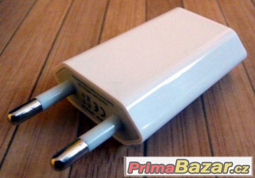 Univerzální USB síťový nabíjecí adaptér - bílý – fotografie 1