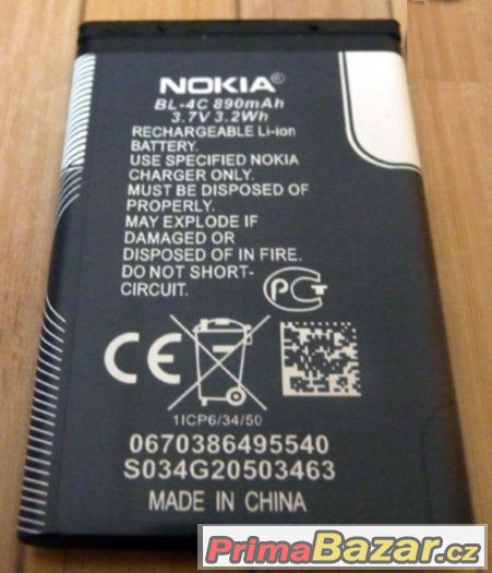 Baterie Nokia BL-4C 890 mAh – fotografie 2