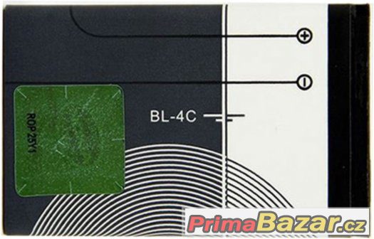 Baterie Nokia BL-4C 890 mAh – fotografie 3