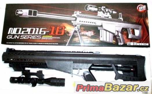 Odstřelovací puška   M-2016  na airsoft mechanická + dárek 1 – fotografie 3