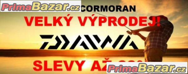 Rybářské potřeby - Rybina.cz – fotografie 3