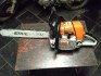 Prodám pilu Stihl MS 440