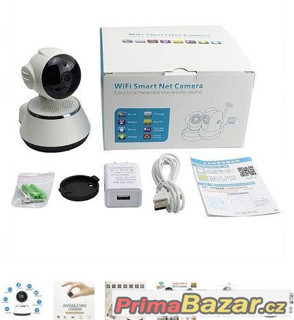 Bezpečnostní WiFi IP - KAMERA V380 HD - i chůvička – fotografie 2