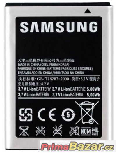 Baterie Samsung Galaxy Ace S5830 EB494358VU – fotografie 4