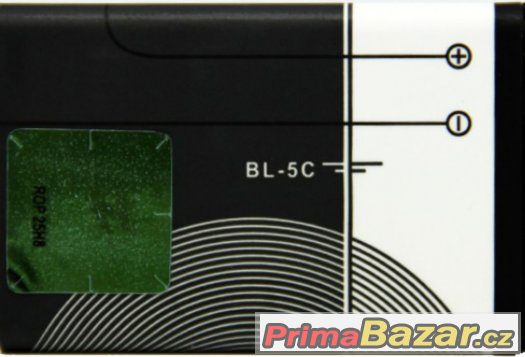 Baterie Nokia BL-5C 1020 mAh – fotografie 3