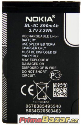 Baterie Nokia BL-4C 890 mAh – fotografie 4